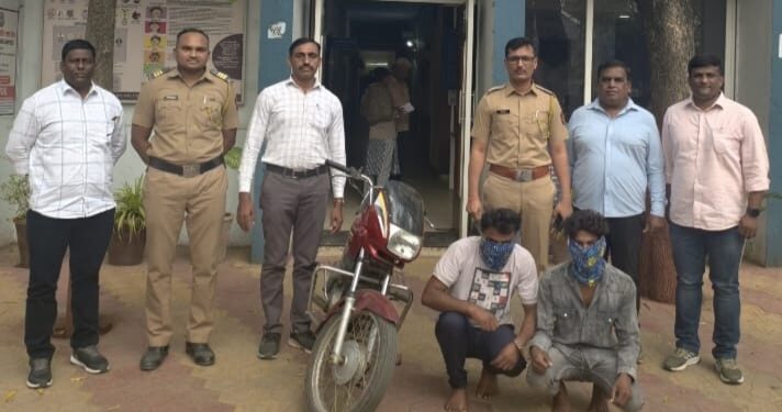 एमआयडीसी पोलिसांची कारवाई; दुचाकी चोरट्यांच्या मुसक्या आवळल्या!