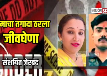 प्रेमाचा तगादा ठरला जीवघेणा; तृतीयपंथीयाची हत्या करून मृतदेह जाळणारा संशयित जेरबंद