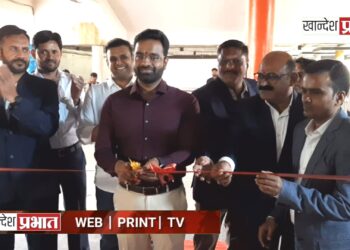 जळगावच्या ‘आयटी एक्स्पो’मध्ये एआय तंत्रज्ञानाचे दर्शन; जिल्हाधिकारी रोहन घुगे यांच्या हस्ते शानदार उद्घाटन