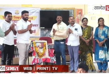 लेखन संस्कृती जपत शिवविचारांचा जागर; योगमाया प्रतिष्ठानची भव्य निबंध स्पर्धा उत्साहात