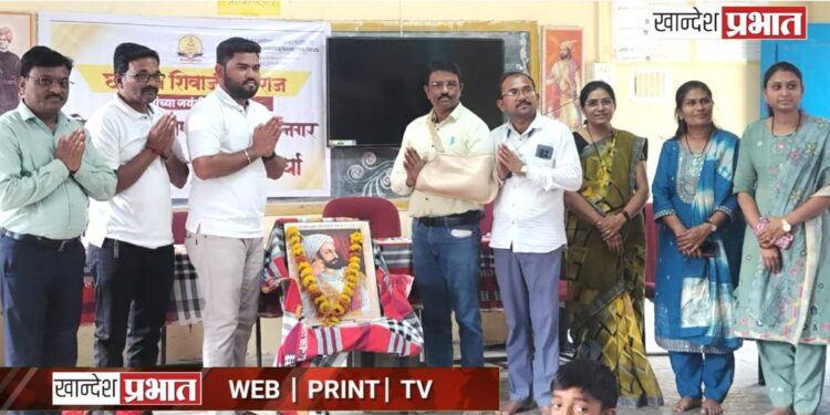 लेखन संस्कृती जपत शिवविचारांचा जागर; योगमाया प्रतिष्ठानची भव्य निबंध स्पर्धा उत्साहात