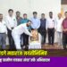 राष्ट्रसंत गाडगे महाराज जयंतीनिमित्त ‘गर्जना महाराष्ट्र ग्रामीण पत्रकार संघा’तर्फे अभिवादन