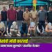 रावेर पोलिसांची मोठी कारवाई; बुऱ्हाणपूरच्या व्यापाऱ्याला लुटणारे ७ संशयित जेरबंद!