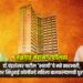 जळगाव मनपा: डॉ.चंद्रशेखर पाटील ‘स्थायी’चे नवे कारभारी, तर सिंधुताई कोल्हेंकडे महिला बालकल्याणची धुरा