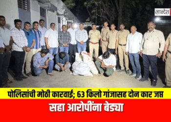पोलिसांची मोठी कारवाई; ६३ किलो गांजासह दोन कार जप्त, सहा आरोपींना बेड्या