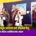 विविध स्पर्धांतून उलगडले स्त्री जीवनाचे पैलू; ​जळगाव जिल्हा महिला असोसिएशनचा उपक्रम