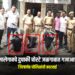 मालेगावचे दुचाकी चोरटे जळगावात गजाआड; जिल्हापेठ पोलिसांची कारवाई