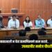 कर्मचाऱ्यांनी दबावाखाली न येता प्रामाणिकपणे काम करावे; उपमहापौर मनोज चौधरी यांचे आवाहन