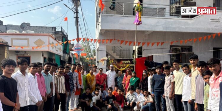 भक्तीमय वातावरणात गुढीपूजन; मेहरूण परिसरात नागरिकांचा उत्स्फूर्त प्रतिसाद