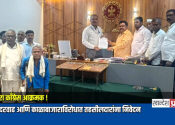 पाचोरा काँग्रेस आक्रमक! गॅस दरवाढ आणि काळाबाजाराविरोधात तहसीलदारांना निवेदन