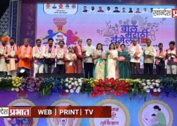 बाल मराठी संमेलनात जळगावच्या ‘श्रेयस प्रकाशना’तर्फे बालनाट्य पुस्तकांचे दिमाखात प्रकाशन