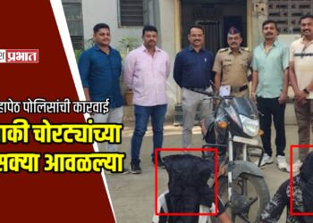दुचाकी चोरट्यांच्या मुसक्या आवळल्या; जिल्हापेठ पोलिसांकडून एक मोटारसायकल जप्त