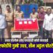 शहर पोलीस शोध पथकाची मोठी कारवाई; दोन घरफोडींचे गुन्हे उघड, तीन अट्टल चोरटे जेरबंद