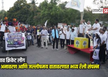 जळगाव क्रिकेट लीग: जर्सी अनावरण आणि जल्लोषमय वातावरणात भव्य रॅली संपन्न