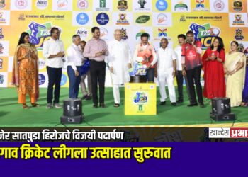 जळगाव क्रिकेट लीगला उत्साहात सुरुवात; जामनेर सातपुडा हिरोजचे विजयी पदार्पण