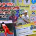 JCL T-20 चा थरार : पाचोरा, चाळीसगाव आणि सातपुडा हिरोजची मैदानात बाजी!