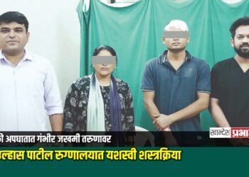 दुचाकी अपघातात गंभीर जखमी तरुणावर डॉ. उल्हास पाटील रुग्णालयात यशस्वी शस्त्रक्रिया