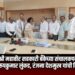 श्री महावीर सहकारी बँकेच्या संचालकपदी स्वरूपकुमार लुंकड, रंजना देशमुख यांची निवड