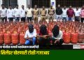 गॅस सिलेंडर चोरणारी टोळी गजाआड; जळगाव पोलीस दलाची धडाकेबाज कामगिरी
