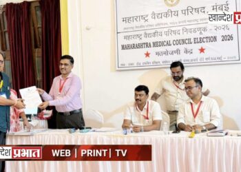 डॉ. अनिल पाटलांचा ’महाराष्ट्र वैद्यकीय परिषद’ निवडणुकीत विक्रमी विजय