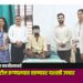 व्यसनाच्या गर्तेतून नवजीवनाकडे: डॉ. उल्हास पाटील रुग्णालयात तरुणावर यशस्वी उपचार