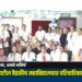 ‘आमच्या परिचारिका, आमचे भविष्य’; डॉ. उल्हास पाटील वैद्यकीय महाविद्यालयात परिचारिका दिन साजरा