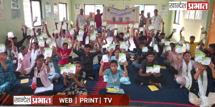 गांधी रिसर्च फाऊंडेशनच्या युवा संस्कार शिबिरात रोटरी वाचन कट्टा