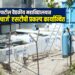पर्यावरण संरक्षणासाठी मोठे पाऊल: डॉ. उल्हास पाटील वैद्यकीय महाविद्यालयात ‘झिरो डिस्चार्ज’ एसटीपी प्रकल्प कार्यान्वित