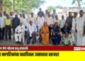 मेहरुण येथे श्रीराम प्रभू संघातर्फे ज्येष्ठ नागरिकांचा वाढदिवस उत्साहात साजरा