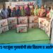 भोकर येथे ७५ गरजूंना गृहपयोगी संच वितरण व आरोग्य तपासणी