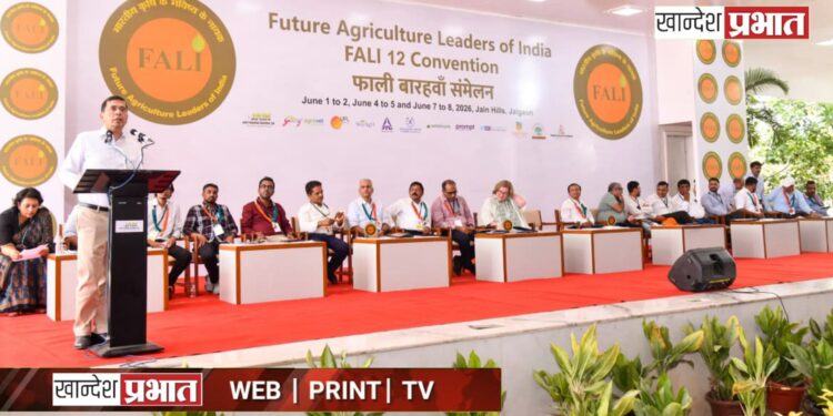 एआयच्या प्रभावी वापराने कृषी क्षेत्रात परिवर्तन – अनिल जैन