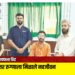 टायफॉईडमुळे आतड्याला छिद्र; शस्त्रक्रियेनंतर रुग्णाला मिळाले नवजीवन