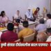फालीमुळे कृषी क्षेत्रात दीर्घकालीन बदल घडणार- अथांग जैन