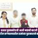 हातात पुस्तकांऐवजी आली मद्याची बाटली; डॉ. उल्हास पाटील रूग्णालयातील तज्ञांच्या पुढाकाराने बदलले आयुष्य