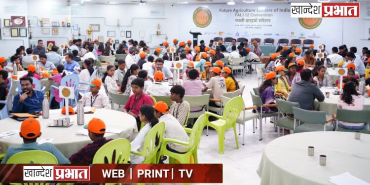 फाली शेतीचे ‘पॉवर हाऊस’ | शेतकरी-उद्योजक प्रतिनिधीचा सुर; फाली-१२ वार्षिक अधिवेशनच्या अंतिम टप्प्याची सुरूवात