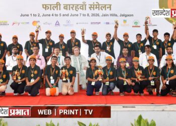 फालीच्या अधिवेशनाचा समारोप; इन्व्होशन सादरीकरणात कोल्हापूरची शाळा तर बिझनेस प्लॅनमध्ये जळगावची अनुभूती प्रथम