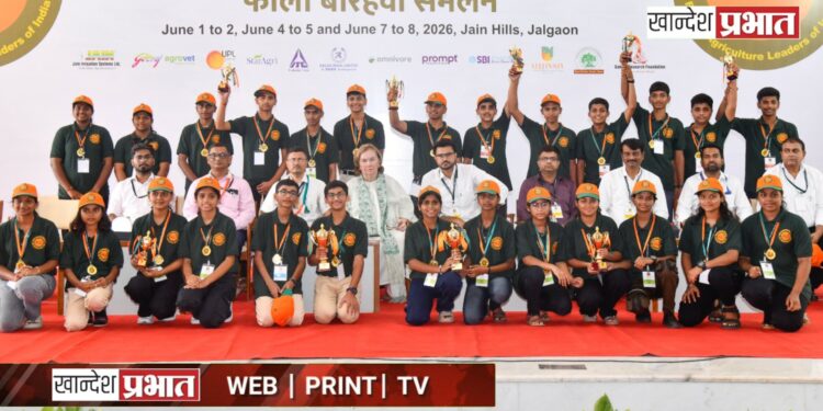 फालीच्या अधिवेशनाचा समारोप; इन्व्होशन सादरीकरणात कोल्हापूरची शाळा तर बिझनेस प्लॅनमध्ये जळगावची अनुभूती प्रथम