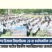महाराष्ट्र आरोग्य विज्ञान विद्यापीठाचा २८ वा वर्धापनदिन उत्साहात साजरा