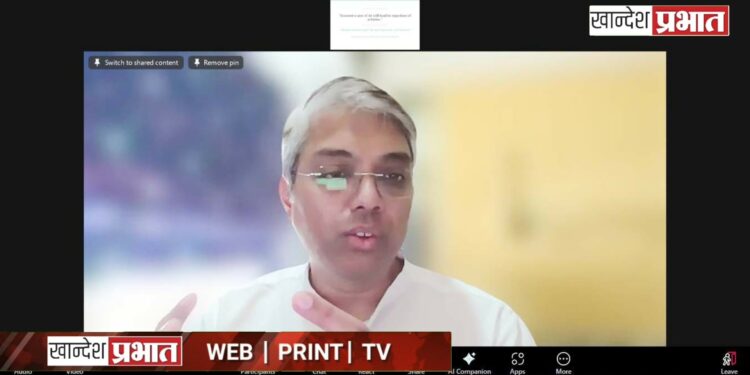 गोदावरी व्यवस्थापन महाविद्यालयात राष्ट्रीय ऑनलाइन ए आय परिषद उत्साहात संपन्न