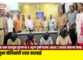 धडक कारवाई! चाकूचा धाक दाखवून लुटणाऱ्या ४ अट्टल गुन्हेगारांना पोलिसांनी अवघ्या २ तासांत ठोकल्या बेड्या