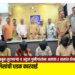 धडक कारवाई! चाकूचा धाक दाखवून लुटणाऱ्या ४ अट्टल गुन्हेगारांना पोलिसांनी अवघ्या २ तासांत ठोकल्या बेड्या
