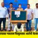 सातगाव फाट्यावर गावरान पिस्तुलसह आरोपी जेरबंद; पिंपळगाव हरे पोलिसांची कारवाई