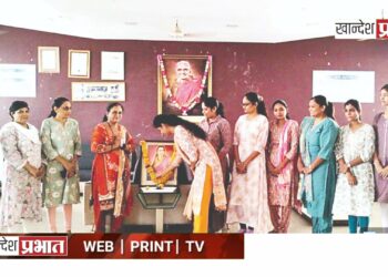 राजमाता जिजाऊ पुण्यतिथीनिमित्त अभिवादन
