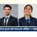 गोदावरी इंजिनिअरिंगच्या मृणाली आणि गणेशराजची ‘कॉग्निझंट’ व ‘अ‍ॅक्सेंचर’ कंपनीत निवड!