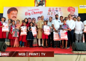 आमदार राजूमामा भोळे यांच्या वाढदिवसानिमित्त १,००० गरजू विद्यार्थ्यांना वह्या व दप्तरांचे वाटप