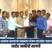 पत्रकारांचा अवमान करणाऱ्या खासदार संजय पाटलांचा जळगावात निषेध; जाहीर माफीची मागणी