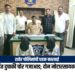 रावेर पोलिसांची धडक कारवाई: दोन सराईत दुचाकी चोर गजाआड; दोन मोटारसायकली हस्तगत