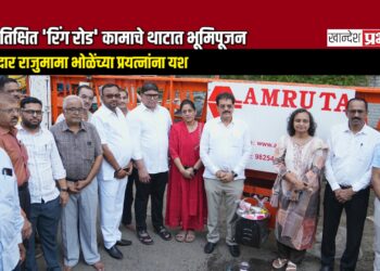 बहुप्रतिक्षित ‘रिंग रोड’ कामाचे थाटात भूमिपूजन; ​आमदार राजुमामा भोळेंच्या प्रयत्नांना यश