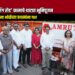 बहुप्रतिक्षित ‘रिंग रोड’ कामाचे थाटात भूमिपूजन; ​आमदार राजुमामा भोळेंच्या प्रयत्नांना यश