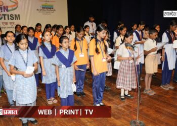 ‘एक भारत.. एक सुर’ कार्यक्रमातून रोटरीचा राष्ट्रीय ऐक्याचा संदेश